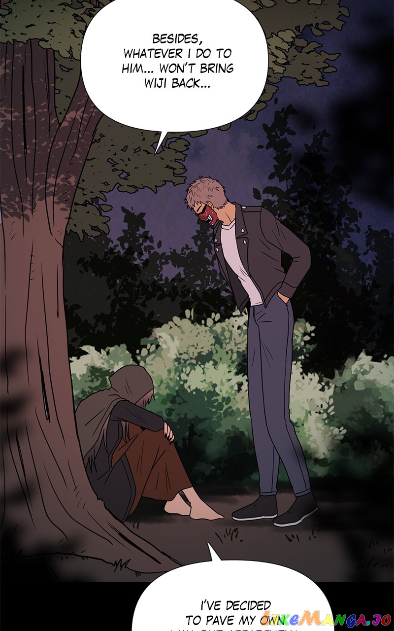 Tales of Sarimin the Jinn Chapter 109 - page 53