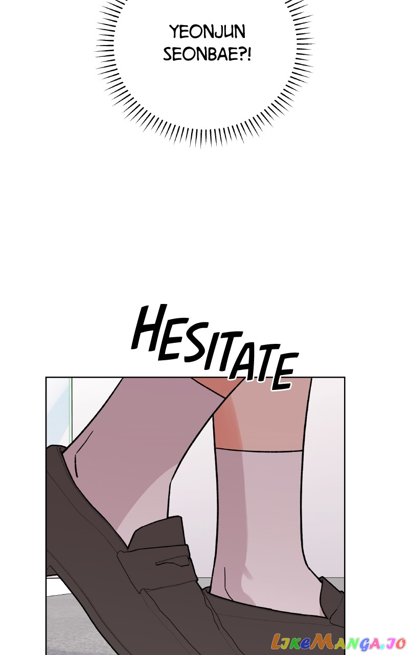 To the Stars I Love Chapter 33 - page 102