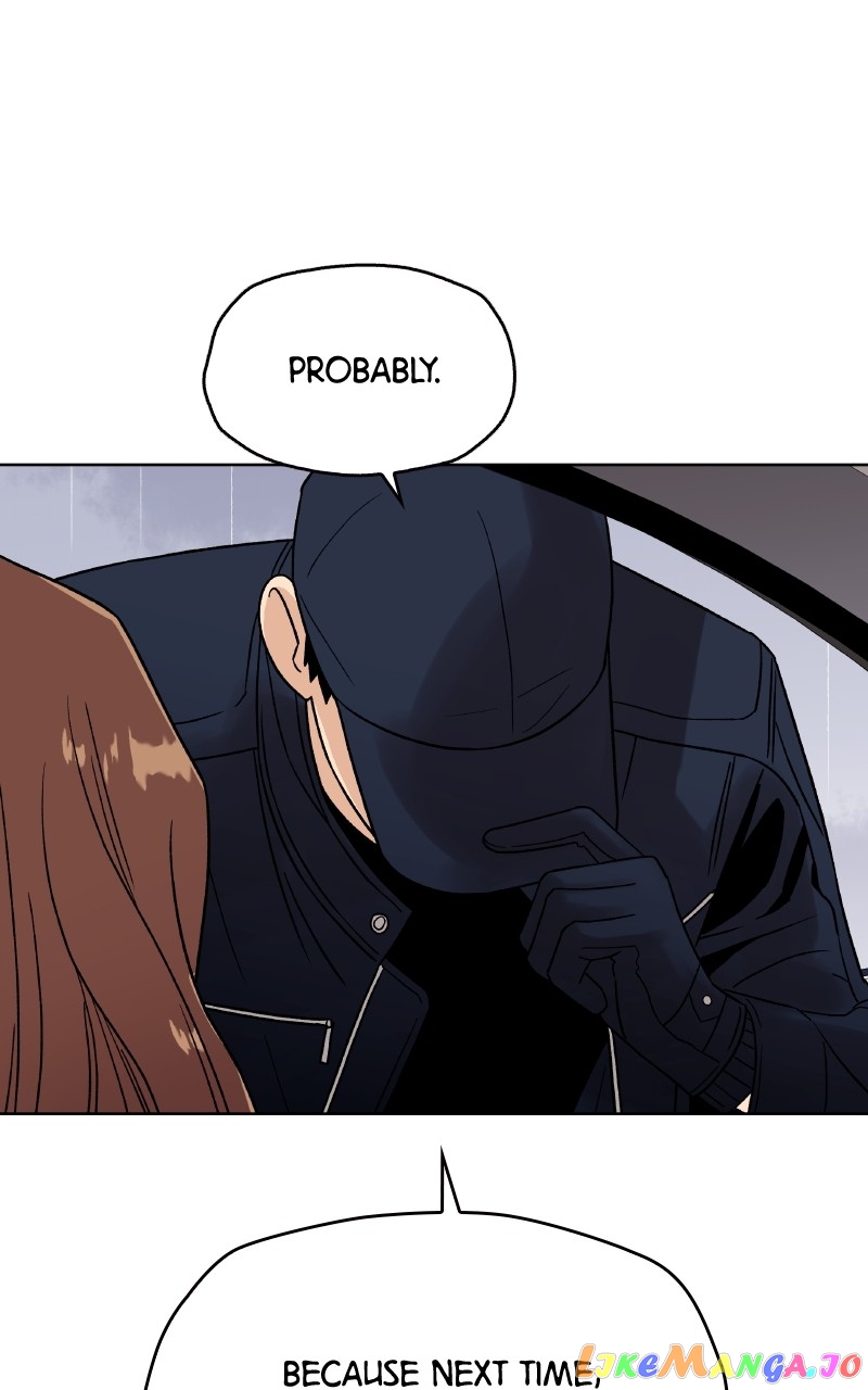 To the Stars I Love Chapter 33 - page 28