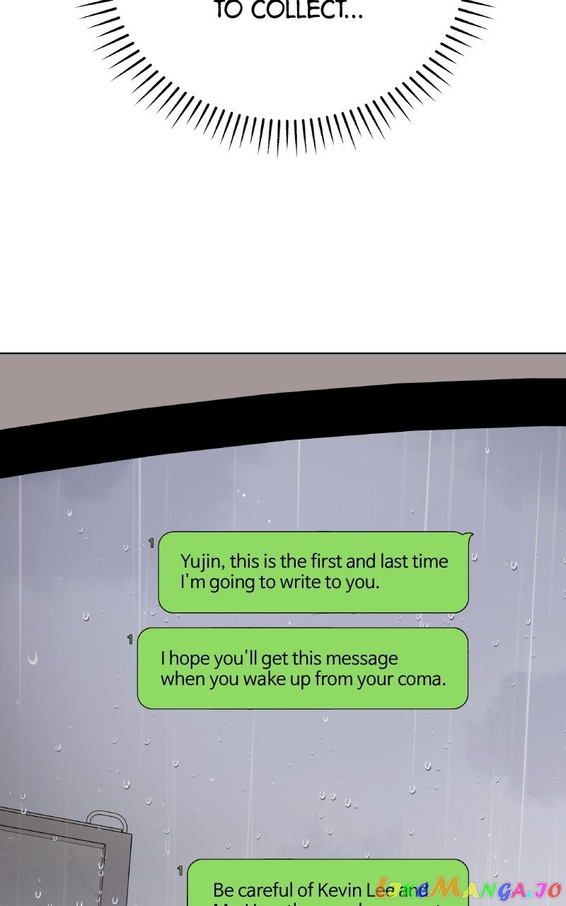 To the Stars I Love Chapter 33 - page 54