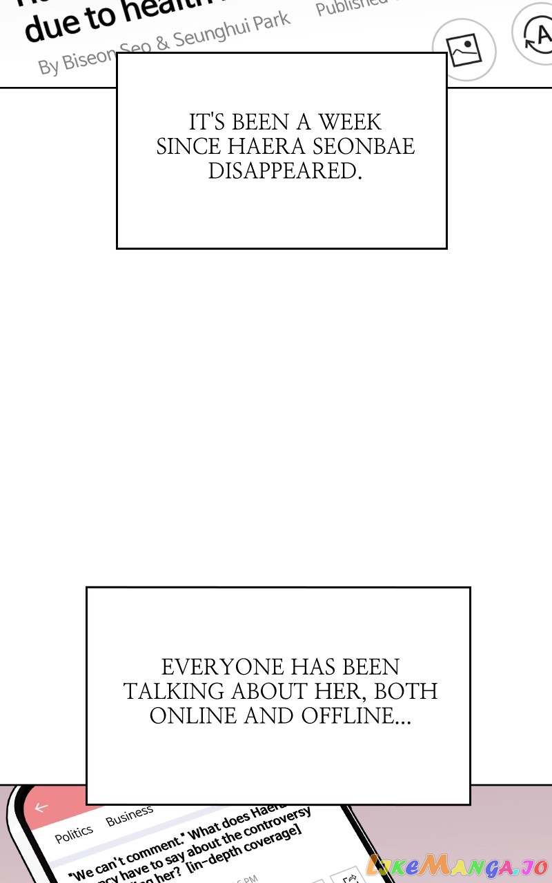 To the Stars I Love Chapter 33 - page 66