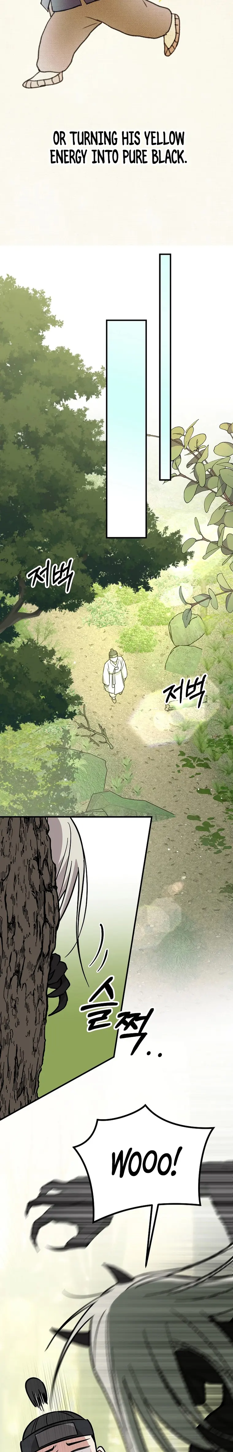 Superstar From Age 0 Chapter 22 - page 2