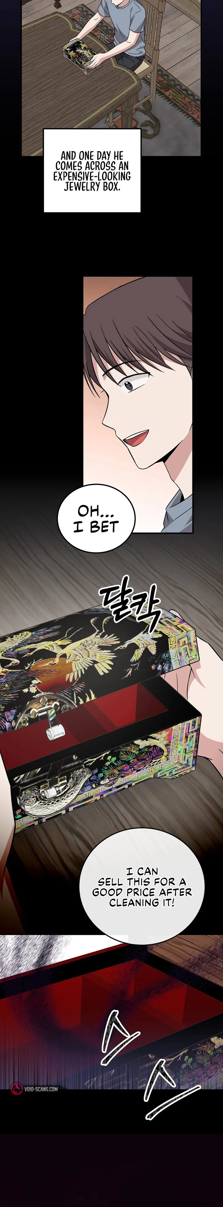 Superstar From Age 0 Chapter 22 - page 12