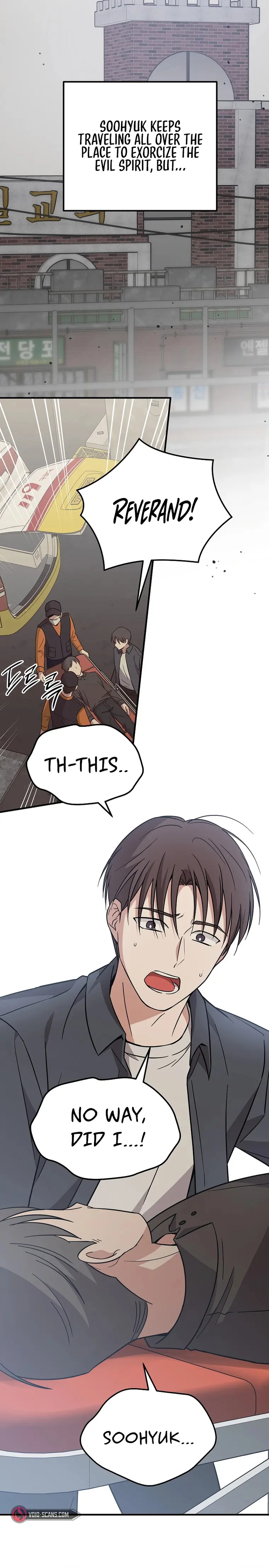 Superstar From Age 0 Chapter 22 - page 15