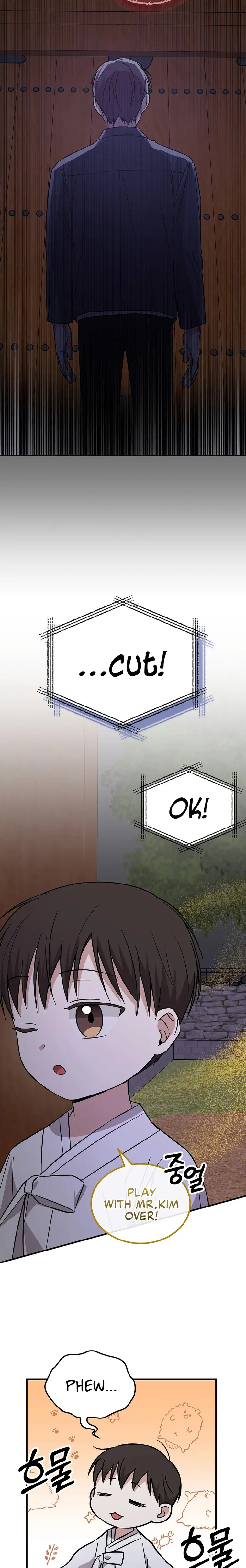 Superstar From Age 0 Chapter 22 - page 23