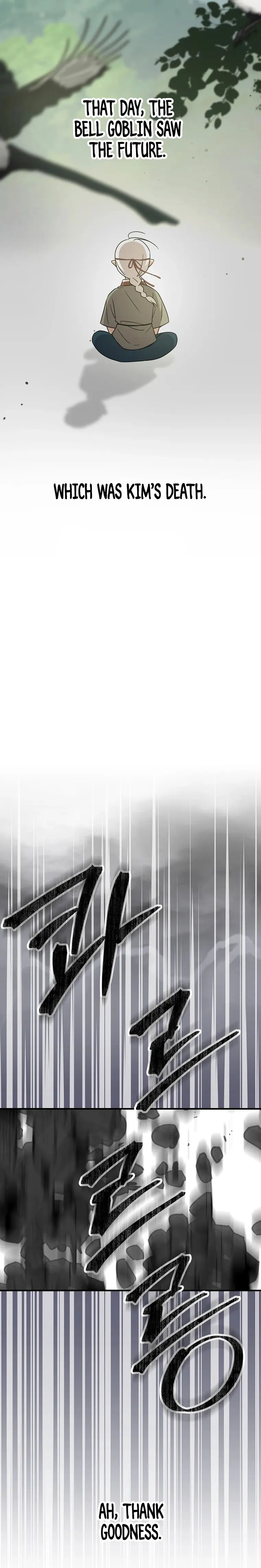 Superstar From Age 0 Chapter 22 - page 6