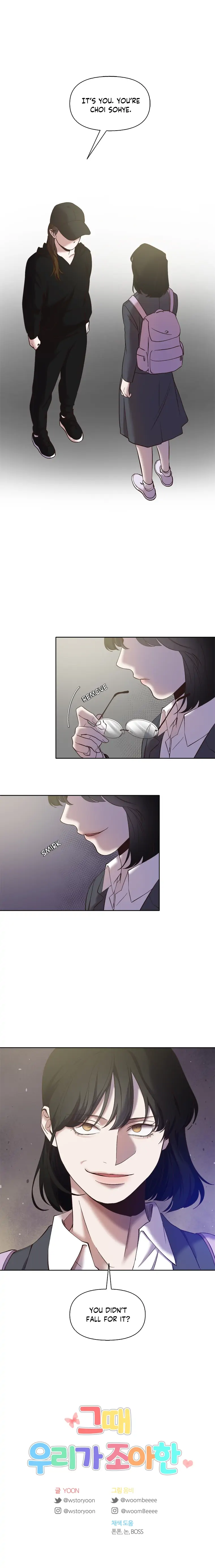 The Time When We Were Young Chapter 36 - page 14