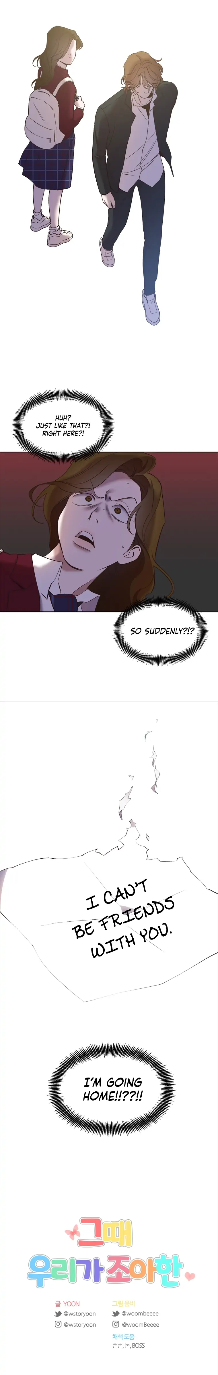 The Time When We Were Young Chapter 37 - page 14