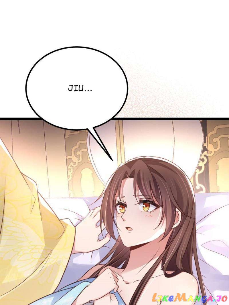 The Eunuch’s Consort Rules the World Chapter 322 - page 42