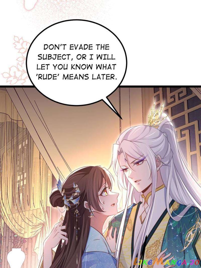 The Eunuch’s Consort Rules the World Chapter 322 - page 6