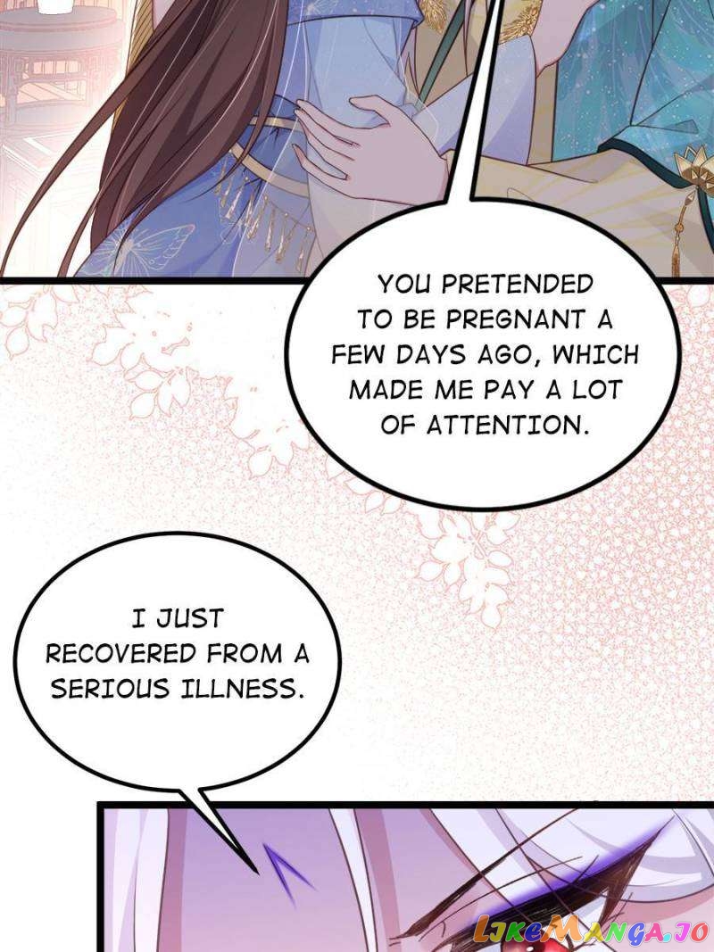 The Eunuch’s Consort Rules the World Chapter 322 - page 7