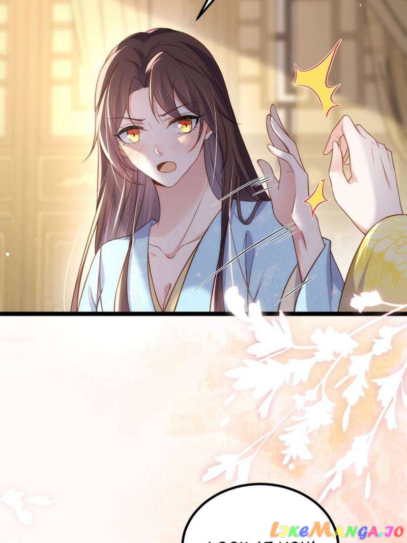 The Eunuch’s Consort Rules the World Chapter 323 - page 12