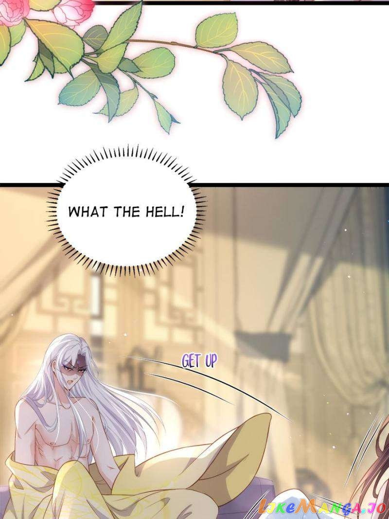 The Eunuch’s Consort Rules the World Chapter 323 - page 2