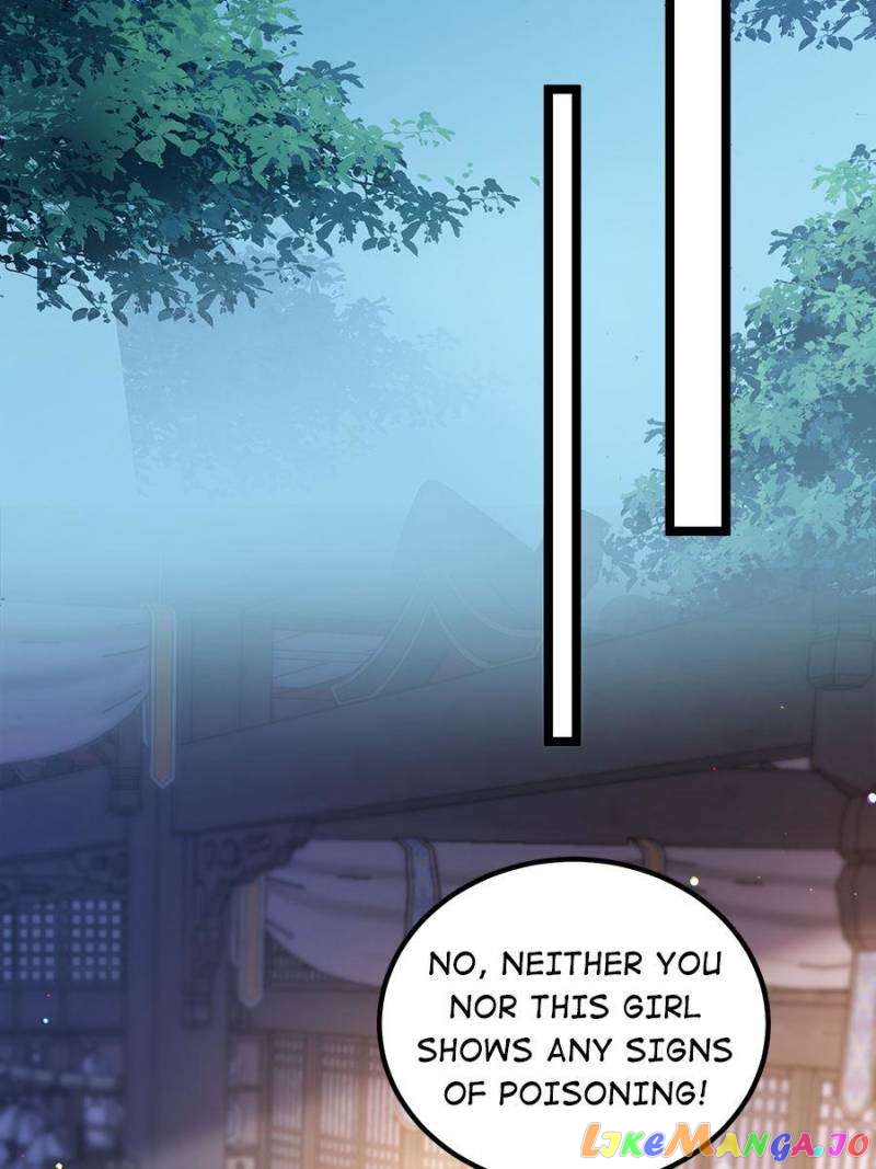The Eunuch’s Consort Rules the World Chapter 323 - page 20