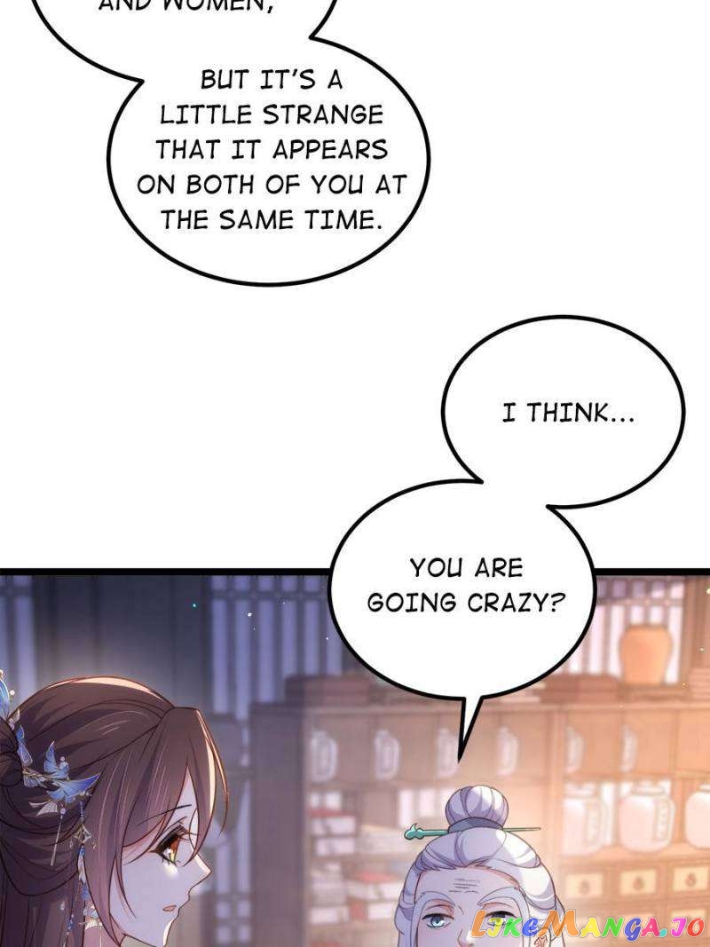 The Eunuch’s Consort Rules the World Chapter 323 - page 29