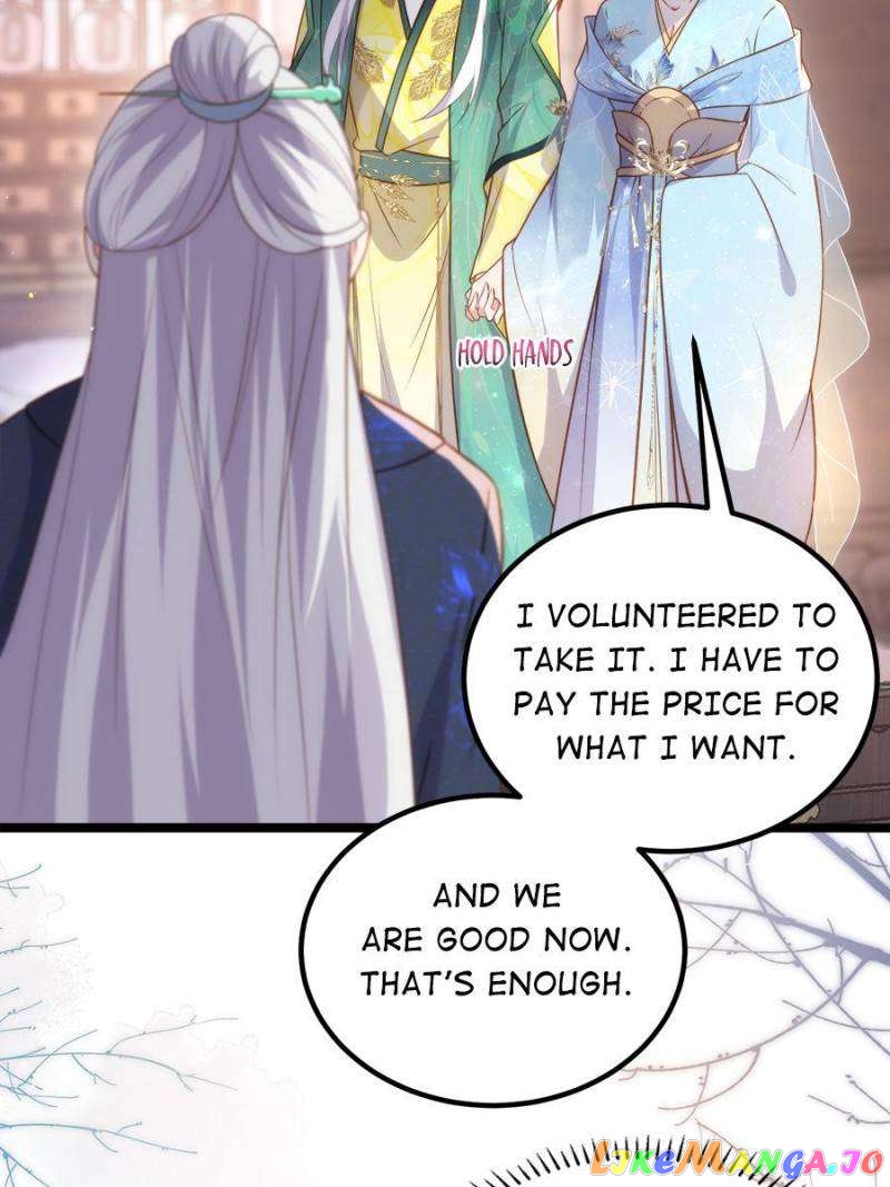 The Eunuch’s Consort Rules the World Chapter 323 - page 38