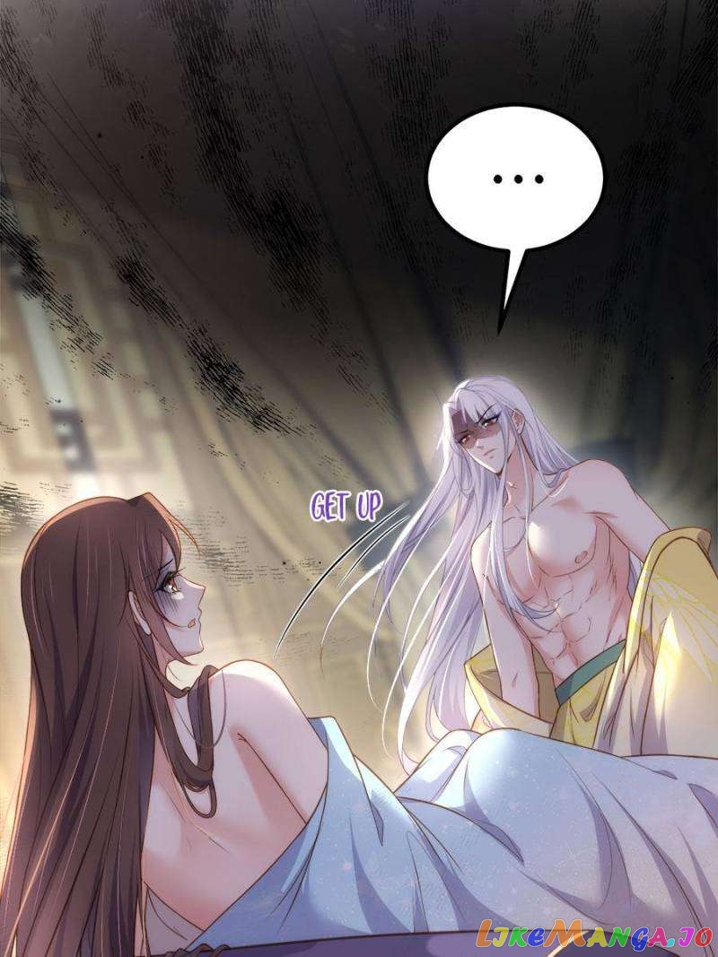 The Eunuch’s Consort Rules the World Chapter 323 - page 7