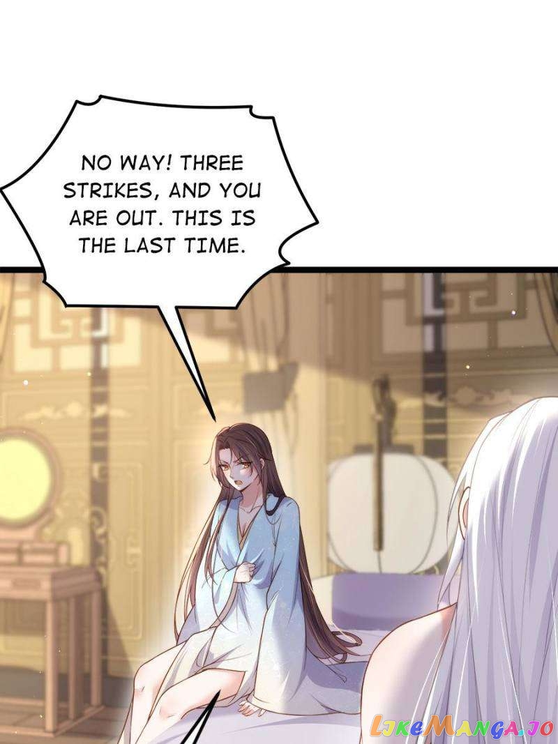 The Eunuch’s Consort Rules the World Chapter 323 - page 9
