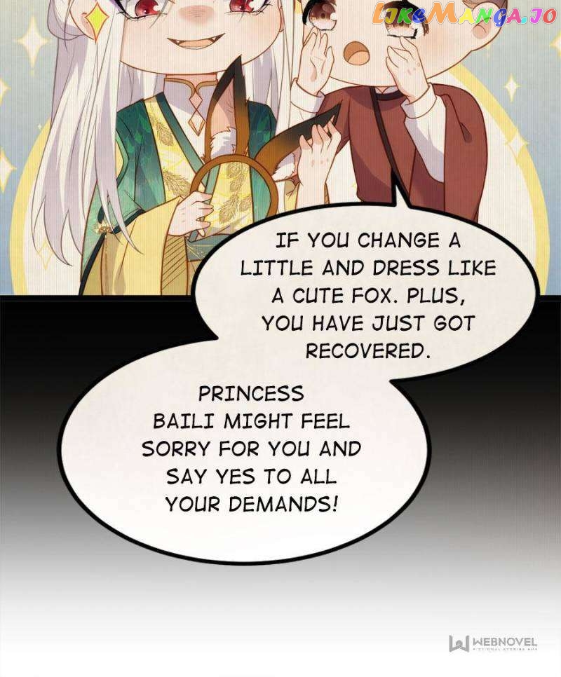 The Eunuch’s Consort Rules the World Chapter 325 - page 24