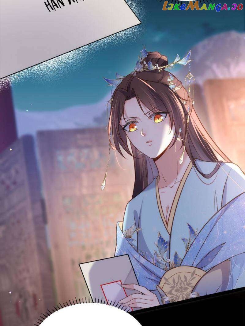 The Eunuch’s Consort Rules the World Chapter 325 - page 7