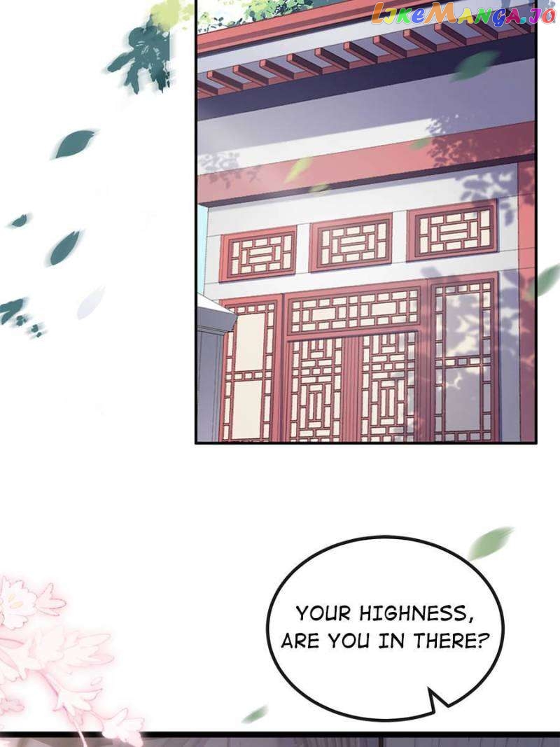 The Eunuch’s Consort Rules the World Chapter 327 - page 2