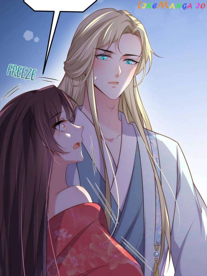 The Eunuch’s Consort Rules the World Chapter 327 - page 24