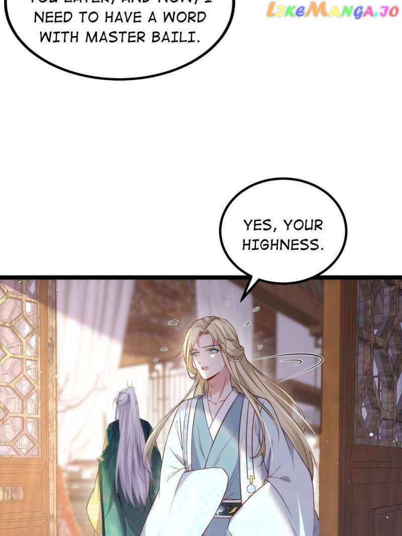 The Eunuch’s Consort Rules the World Chapter 327 - page 43