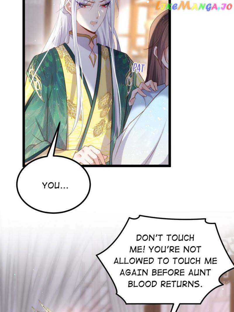 The Eunuch’s Consort Rules the World Chapter 328 - page 15