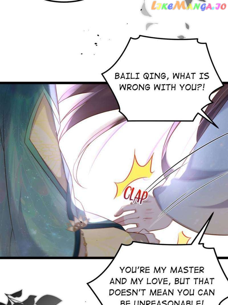 The Eunuch’s Consort Rules the World Chapter 328 - page 5
