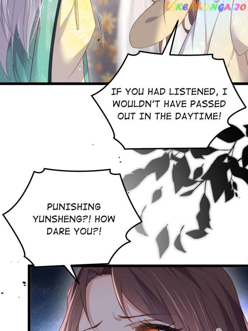 The Eunuch’s Consort Rules the World Chapter 328 - page 7