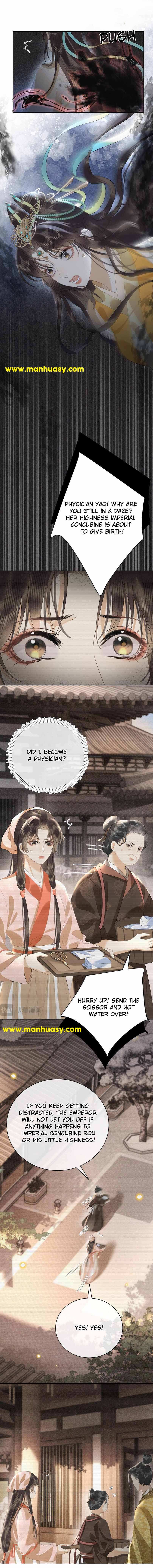 Till The End Of The Moon Chapter 21 - page 4