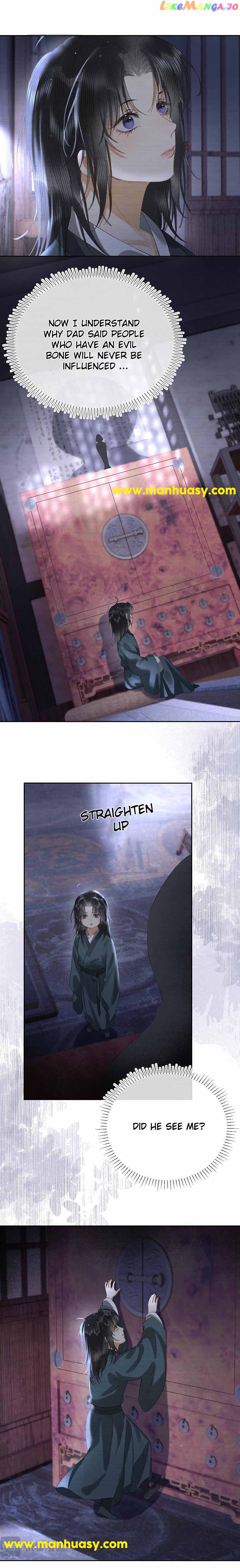 Till The End Of The Moon Chapter 23 - page 12