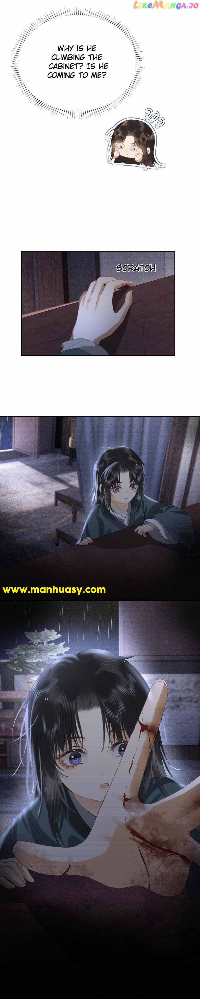 Till The End Of The Moon Chapter 23 - page 13