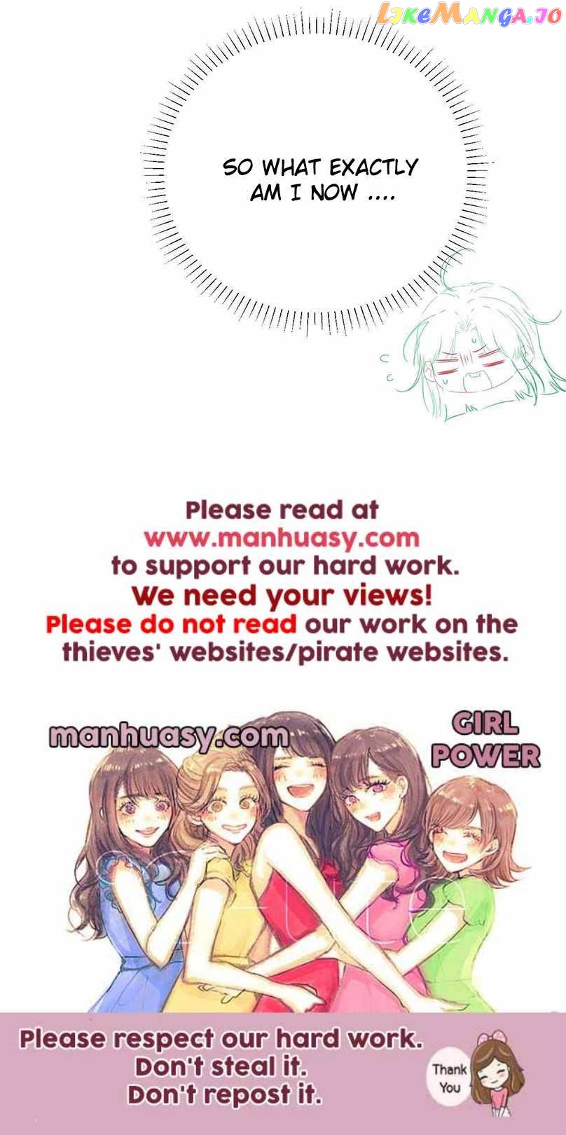 Till The End Of The Moon Chapter 23 - page 16