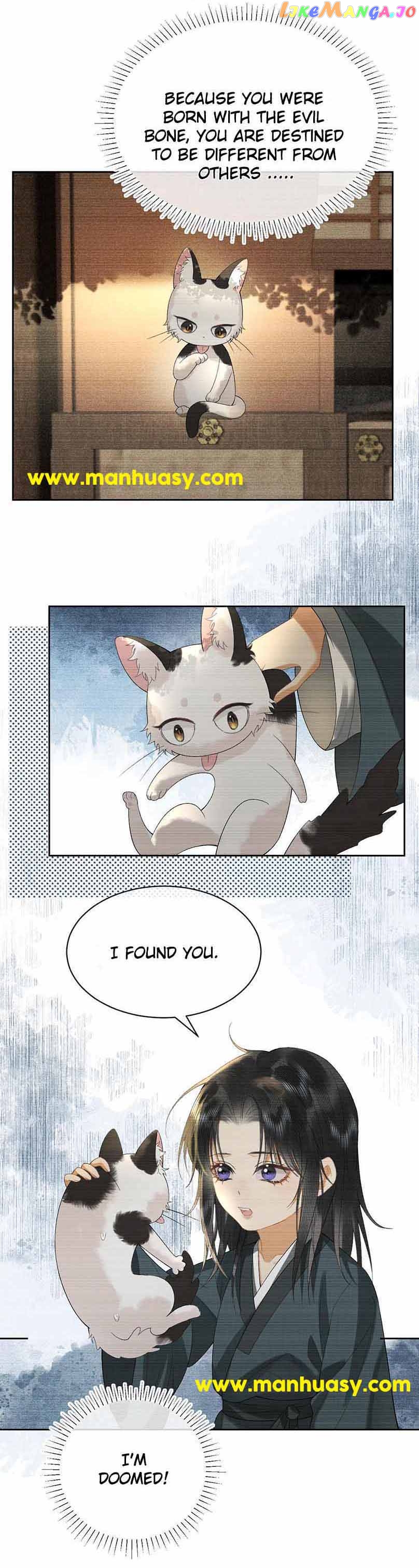 Till The End Of The Moon Chapter 23 - page 6