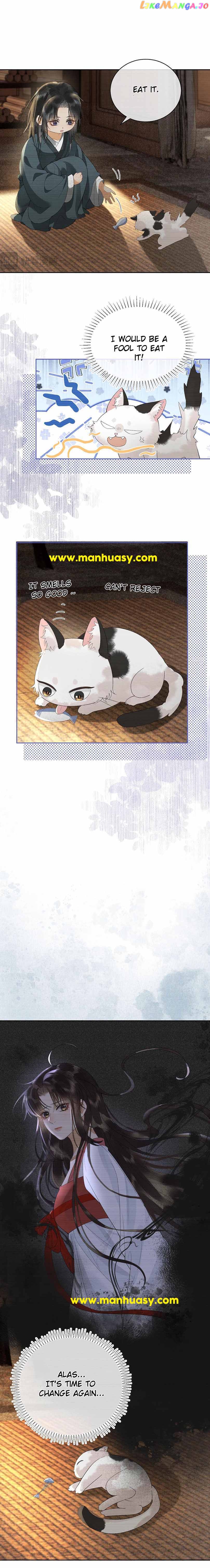 Till The End Of The Moon Chapter 23 - page 7