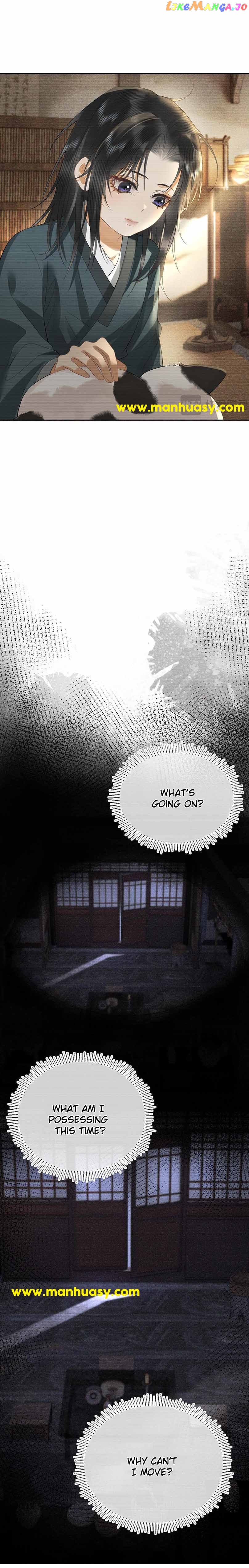 Till The End Of The Moon Chapter 23 - page 8