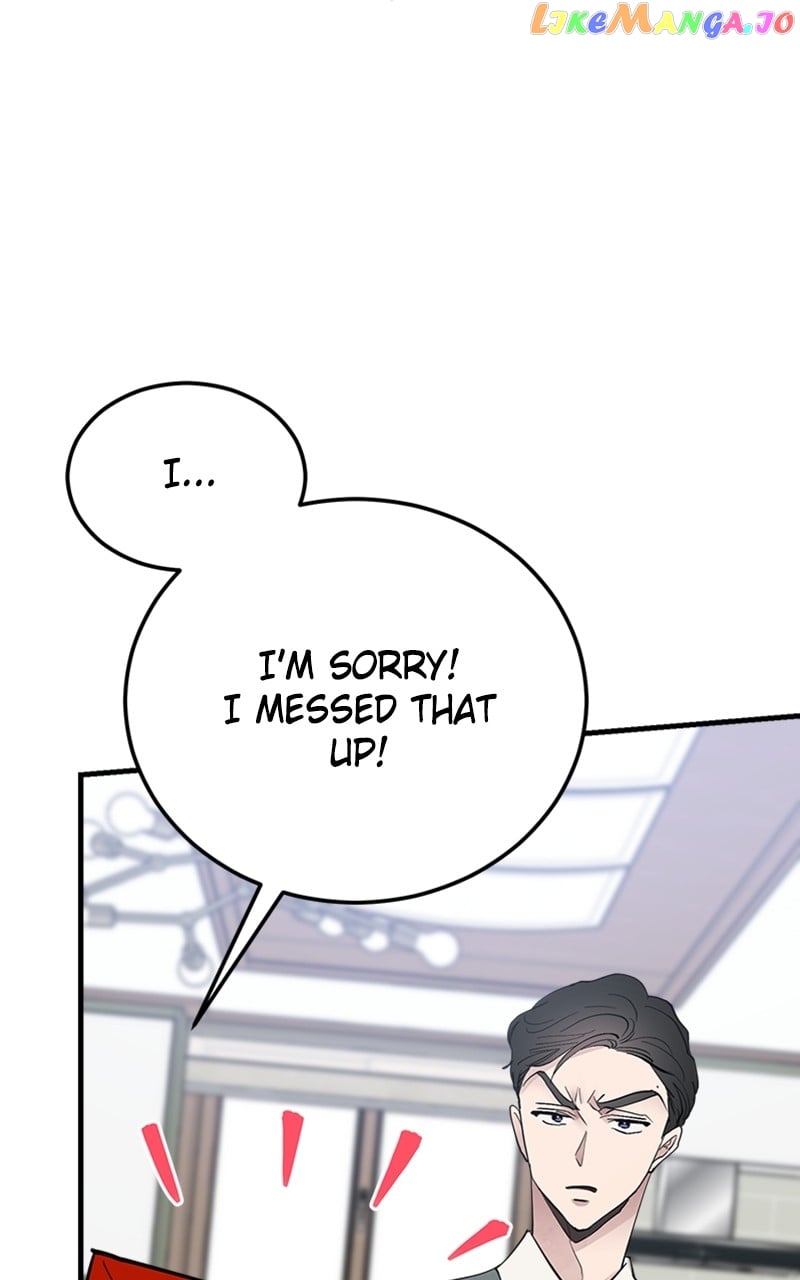 The Team Leader is Tired of Being A Newlywed Chapter 9 - page 69