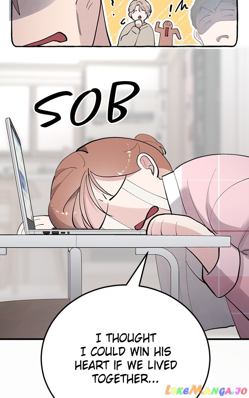 The Team Leader is Tired of Being A Newlywed Chapter 10 - page 57