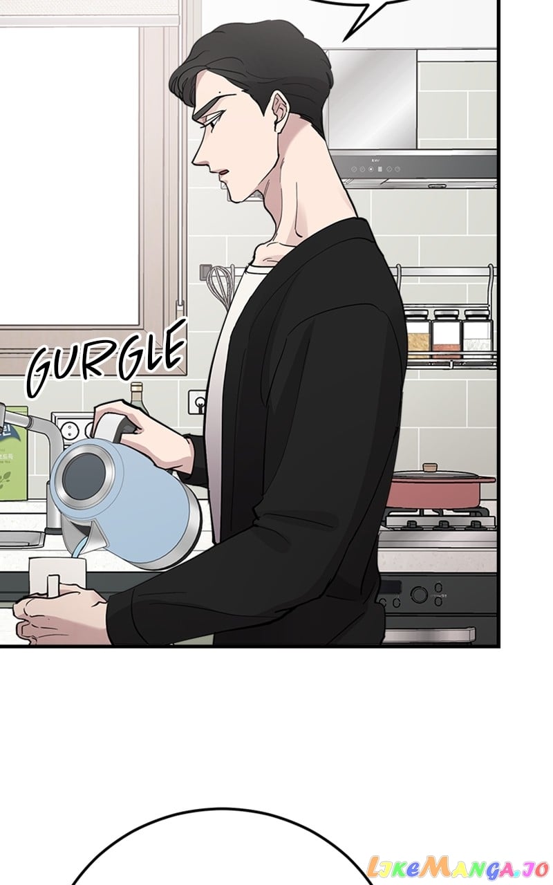 The Team Leader is Tired of Being A Newlywed Chapter 10 - page 71