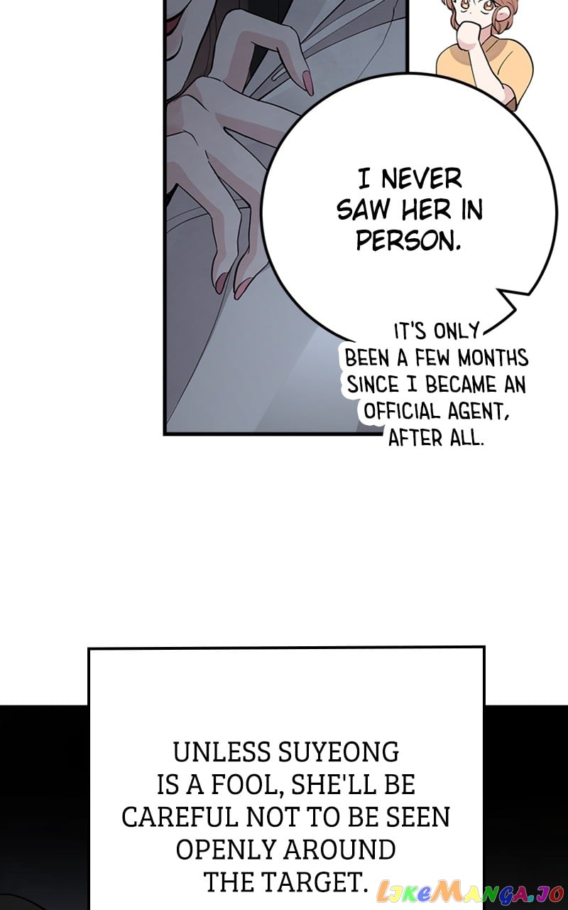 The Team Leader is Tired of Being A Newlywed Chapter 10 - page 92