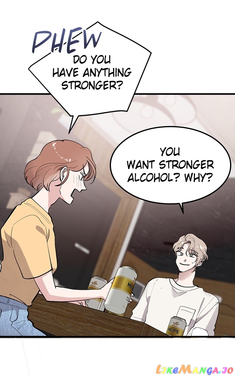 The Team Leader is Tired of Being A Newlywed Chapter 11 - page 112