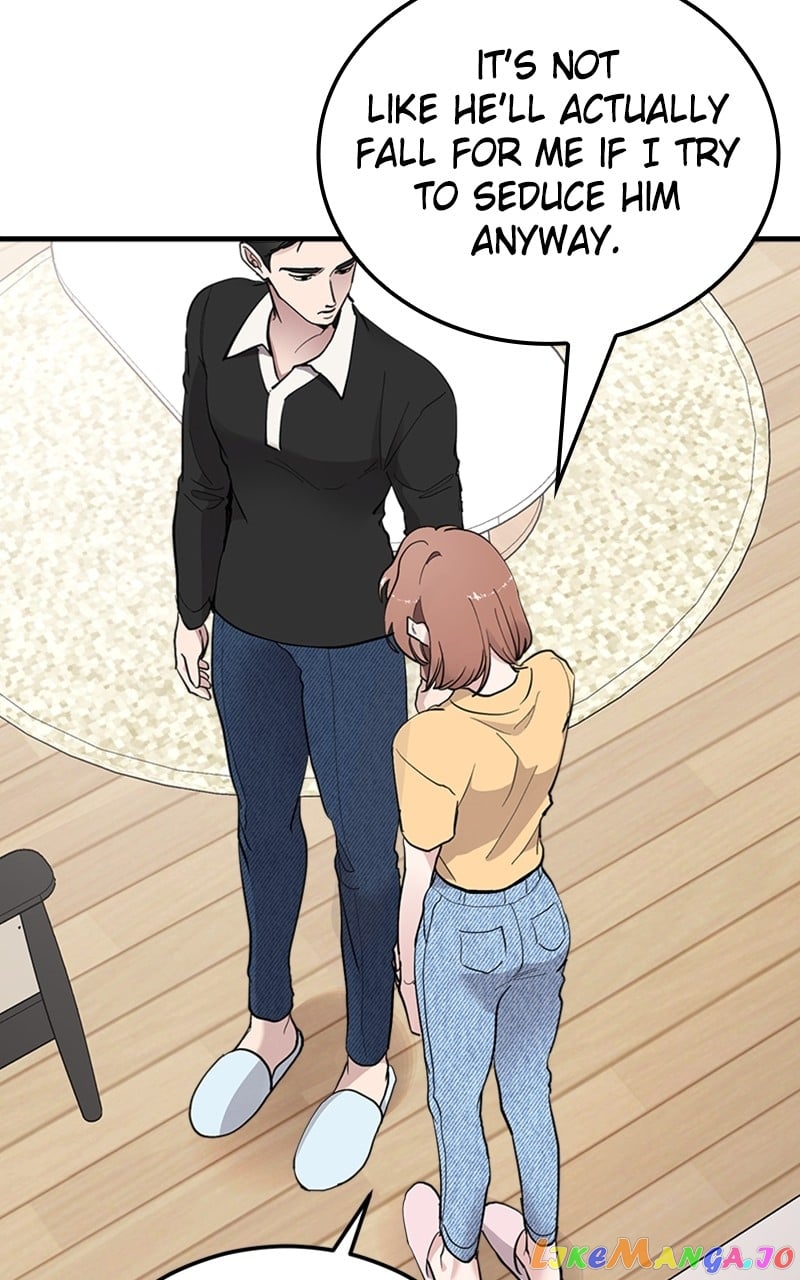 The Team Leader is Tired of Being A Newlywed Chapter 11 - page 5