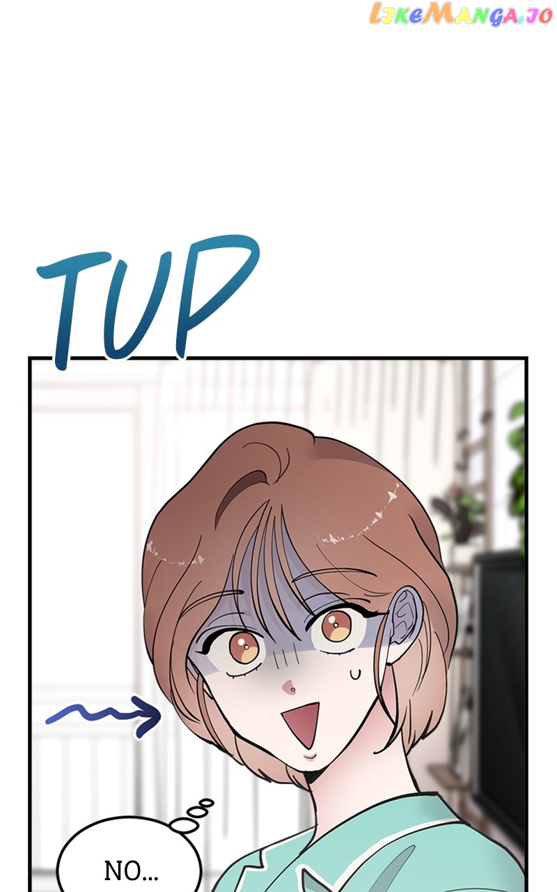 The Team Leader is Tired of Being A Newlywed Chapter 13 - page 11