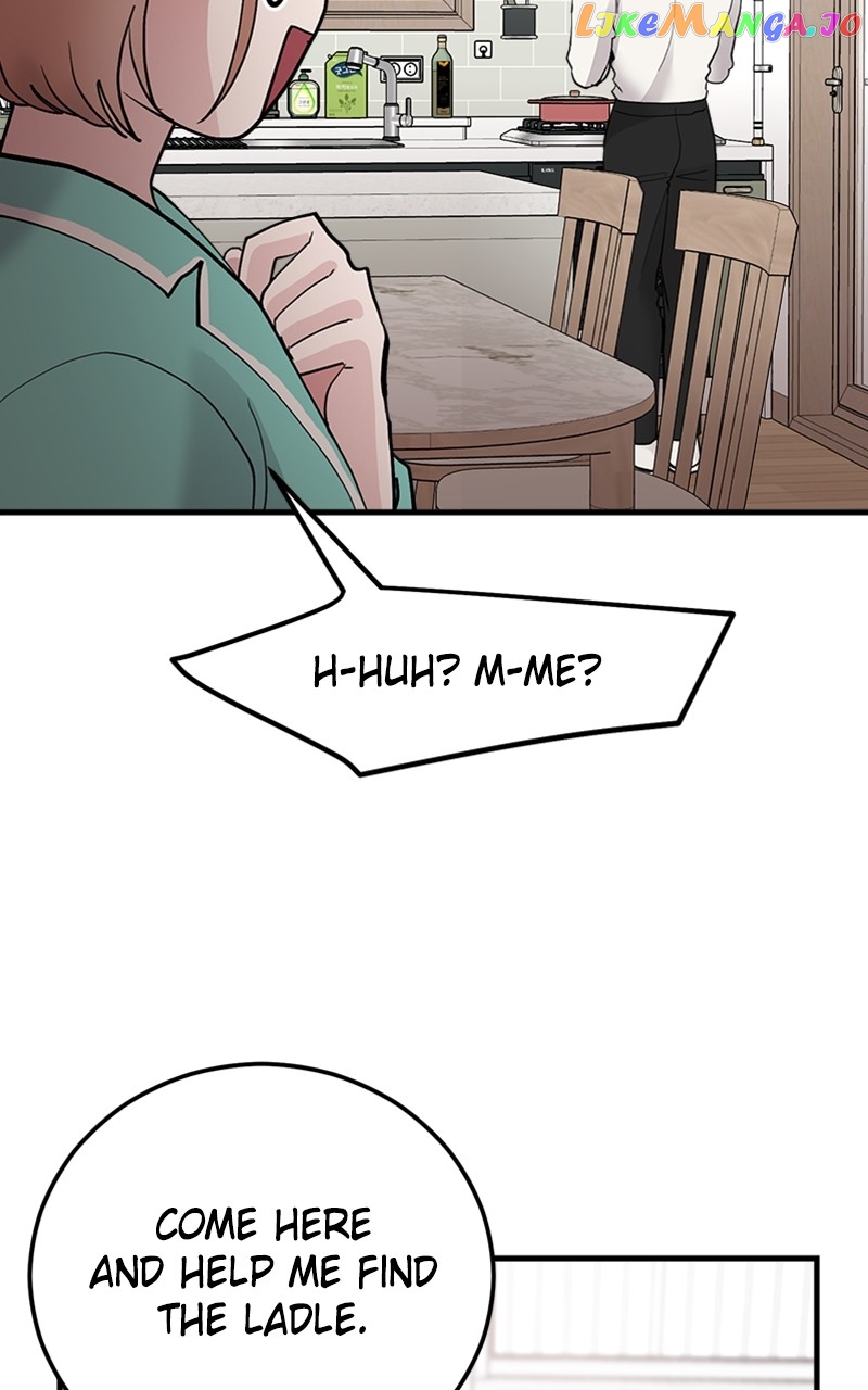 The Team Leader is Tired of Being A Newlywed Chapter 13 - page 13