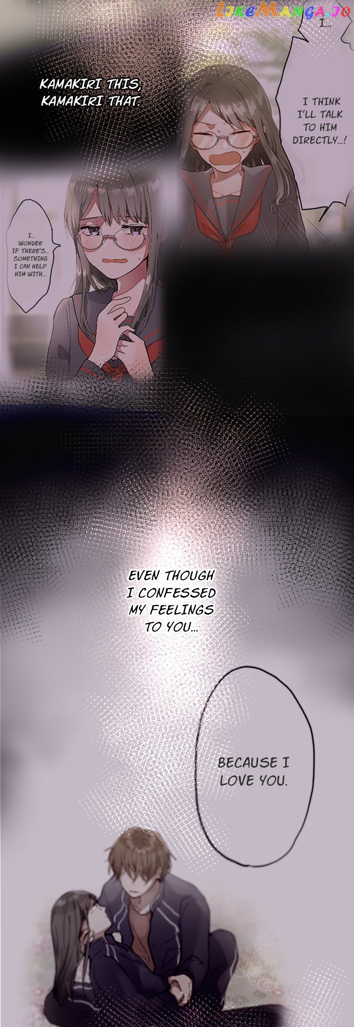 Star Flowers Chapter 147 - page 2