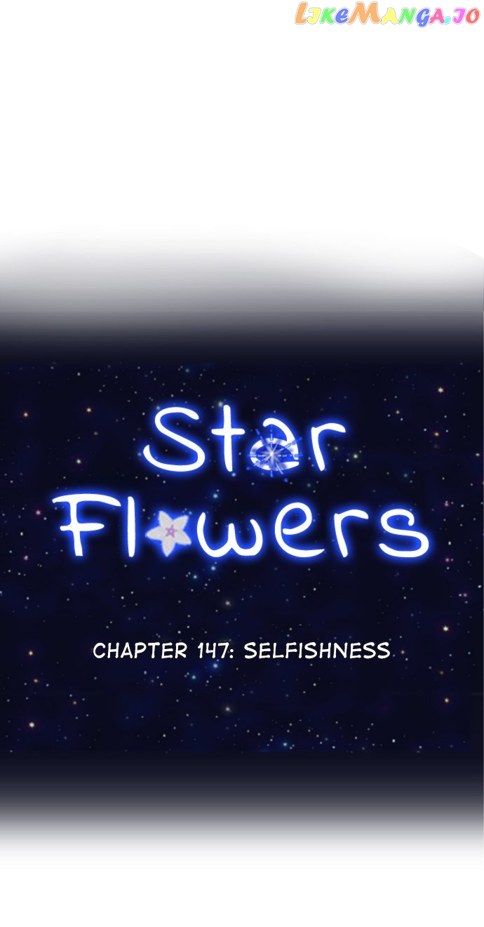 Star Flowers Chapter 147 - page 9
