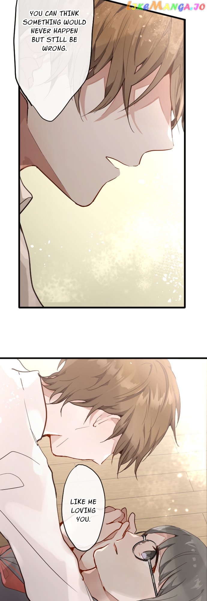 Star Flowers Chapter 147 - page 12