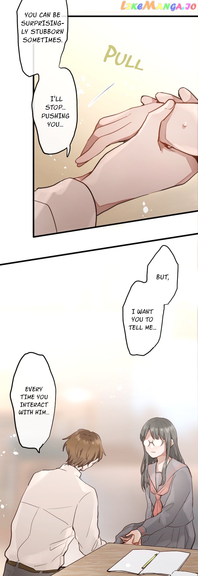 Star Flowers Chapter 147 - page 16