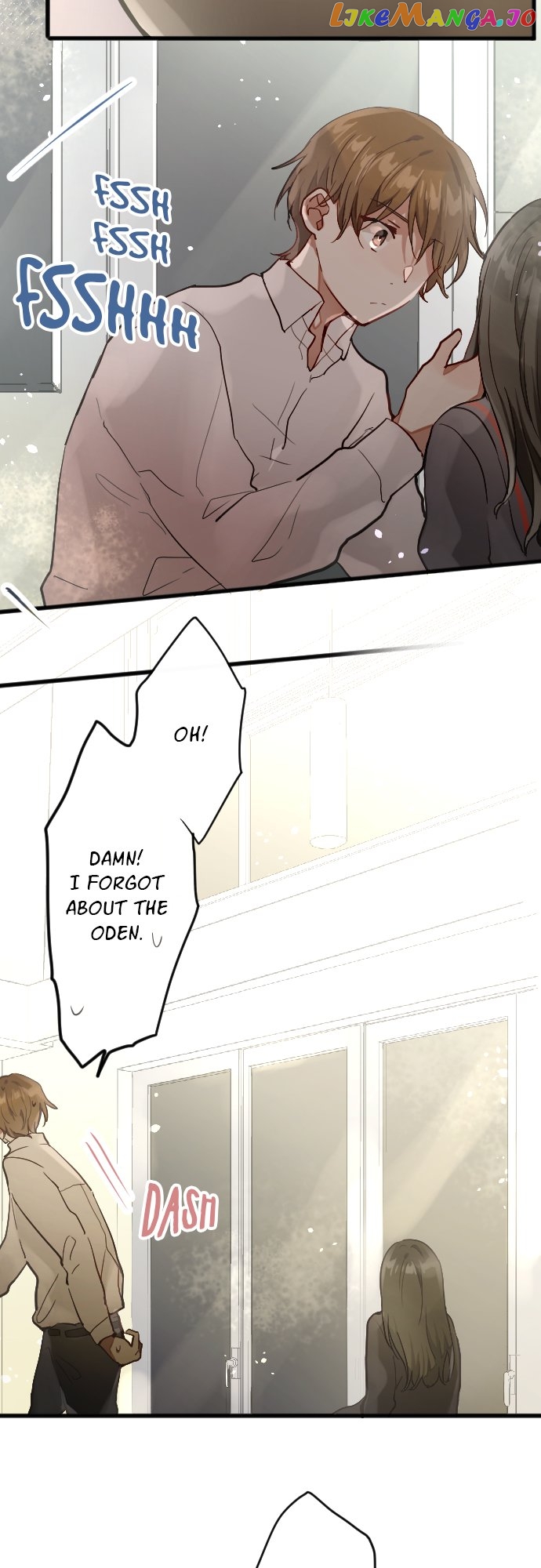 Star Flowers Chapter 147 - page 24